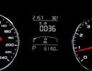 MG RX8 COMFORT MG RX8 | 2.0 L | 2023 | GCC | Accident-Free | In Excellent Condition | 823 P.M