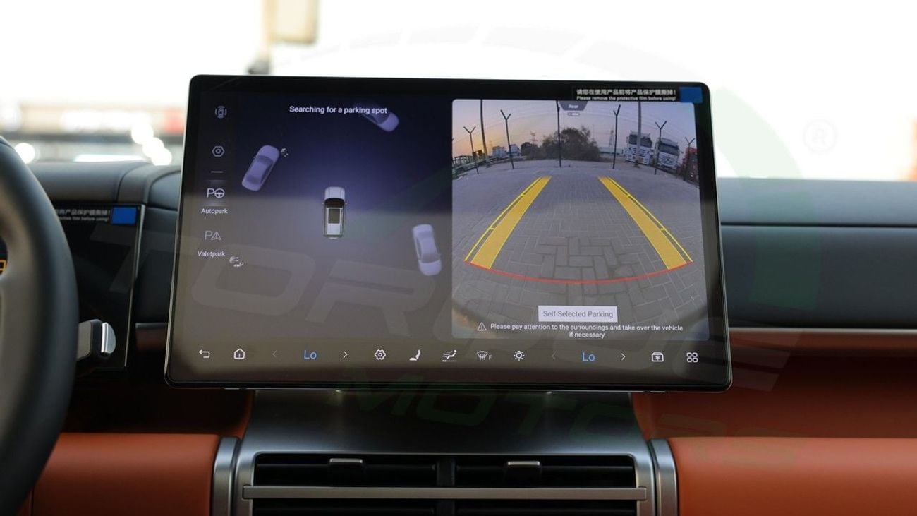 بي واي دي ليوبارد تيتانيوم 7 ( Only For Export ) 2025 BYD Leopard 7 Ultra 1.5T Plug-in Hybrid 0Km