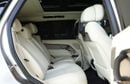 Land Rover Range Rover FIRST EDITION P530 (Batumi Gold)