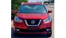 Nissan Kicks SV 2020 1.6L GCC (780/-MONTHLY)