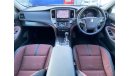 Toyota Crown AWS210