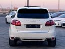Porsche Cayenne Turbo S 4.8L (550 HP)