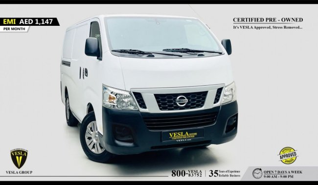 Nissan Urvan NV350 / URVAN / 3 SEATERS / CARGO VAN + MP3 +USB/ GCC / 2020 / UNLIMITED MILEAGE WARRANTY / 1,147DHS