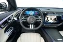 Mercedes Benz E200 Summer Offer | E 200 | GCC 0km | Agency Warranty | AMG Sports Package