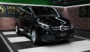 Mercedes-Benz V 220 Diesel 2023 - Ask For Price