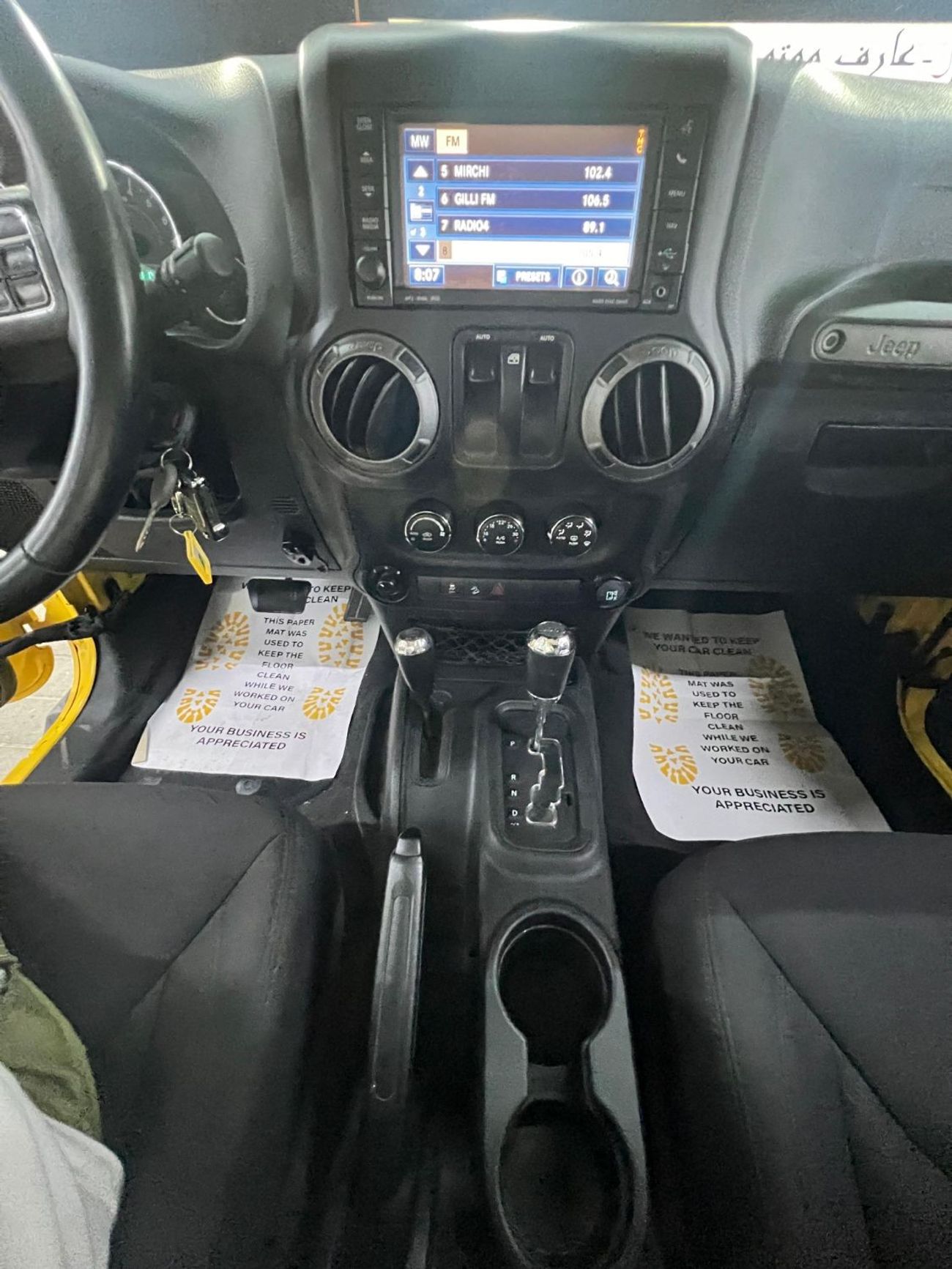 Jeep Wrangler Big Bear Extreme 3.6L A/T