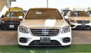 Mercedes-Benz S 560 4Matic