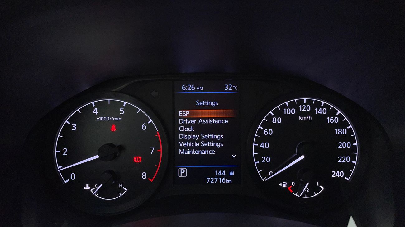 نيسان ألتيما S 2.5 | بدون دفعة مقدمة | اختبار قيادة مجاني للمنزل