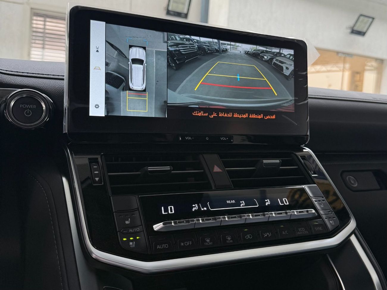 Toyota Land Cruiser 2026 LAND CRUISER 300 VX-HIGH 3.5 HYBRID TWINTURBO MHEV **EXPORT ONLY**التصدير فقط خارج الخليج***