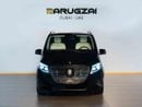 مرسيدس بنز V 300 Built by Barugzai – V300 2025 | Exclusive 1 of 5 | Additional AC