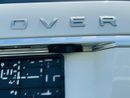 Land Rover Range Rover Range Rover Autobiography 5.0L Supercharged V8 engine producing 525-565 horsepower