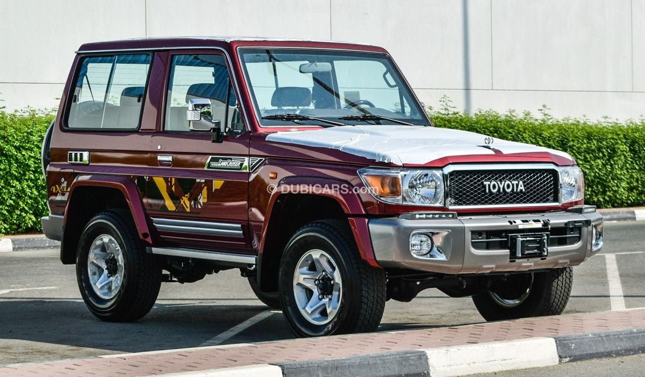 Toyota Land Cruiser 70