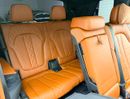 BMW X7 40i M SPORT 2021 BMW X7 xDrive40i M-Sport, Warranty, Full BMW Service History, Very Low Km, 7 Seater