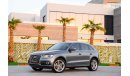 Audi Q5 S-Line | 1,449 P.M | 0% Downpayment | Full Option | Immaculate Condition