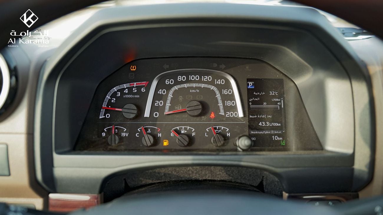 Toyota Land Cruiser 70 LC76 LX