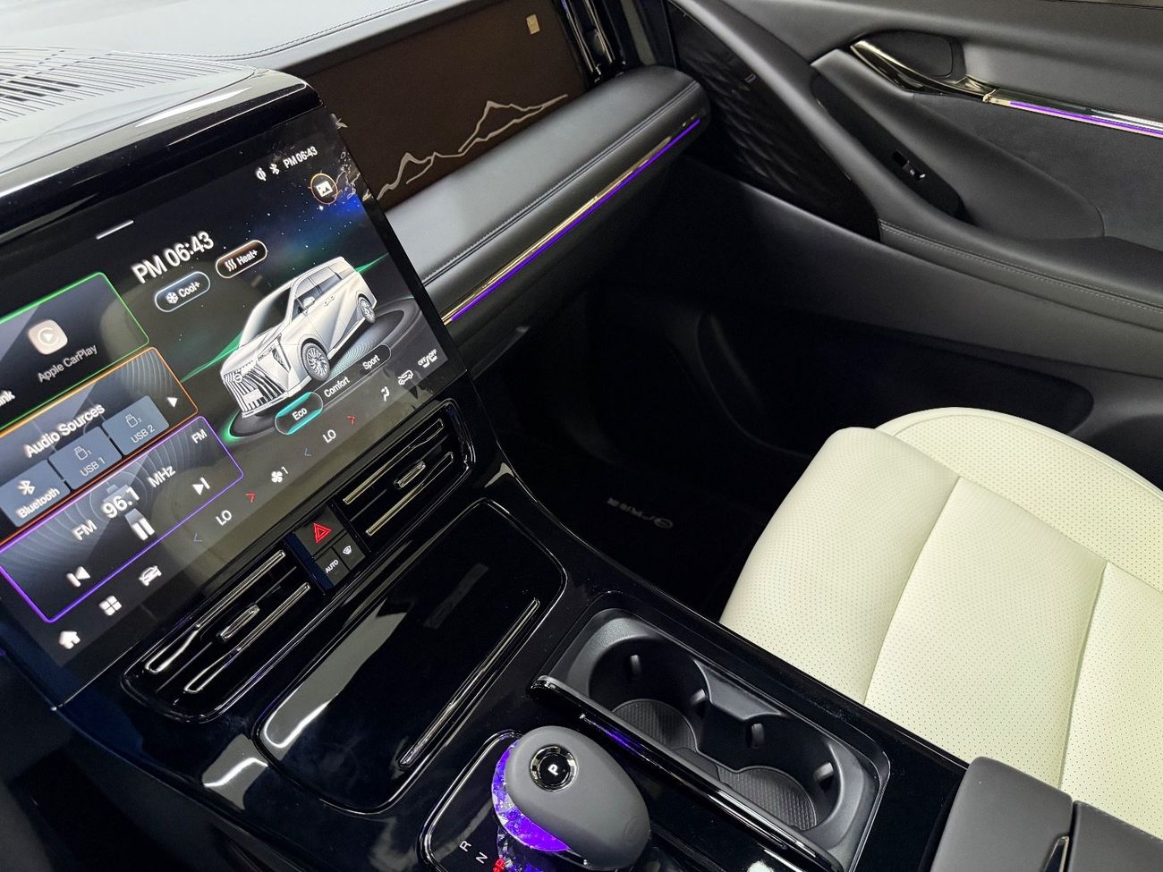 جي إي سي M8 2.0T GX