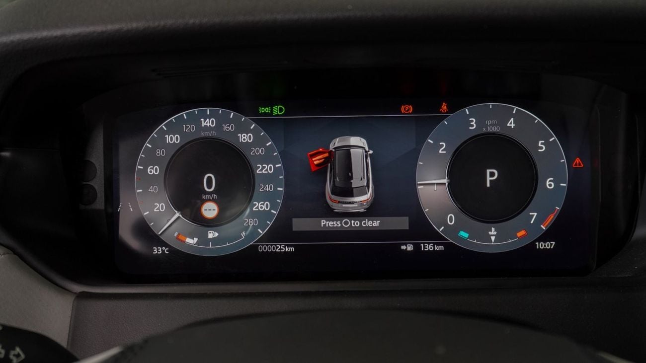 لاند روفر رينج روفر فيلار Range Rover Velar P250 SE - R Dynamic | HUD | Hydraulic | 22 Alloy Wheels | 360 Cameras | 2025