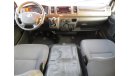 Toyota Hiace 2014 ref#750