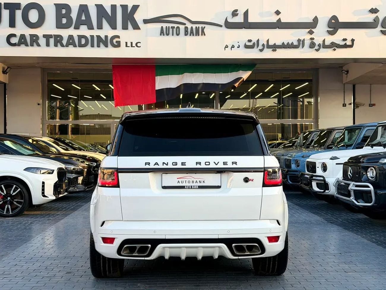 Land Rover Range Rover Sport SVR European Specs