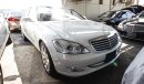 Mercedes-Benz S 550