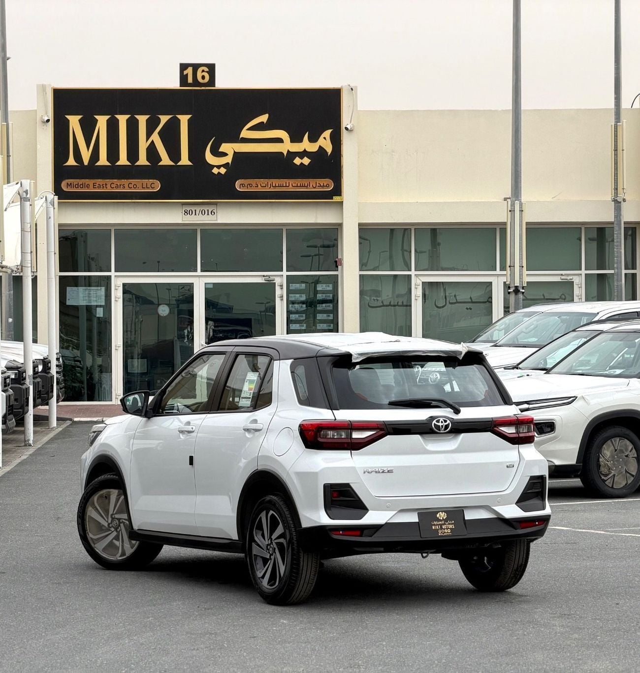تويوتا ريز TURBO G RA 1.0T