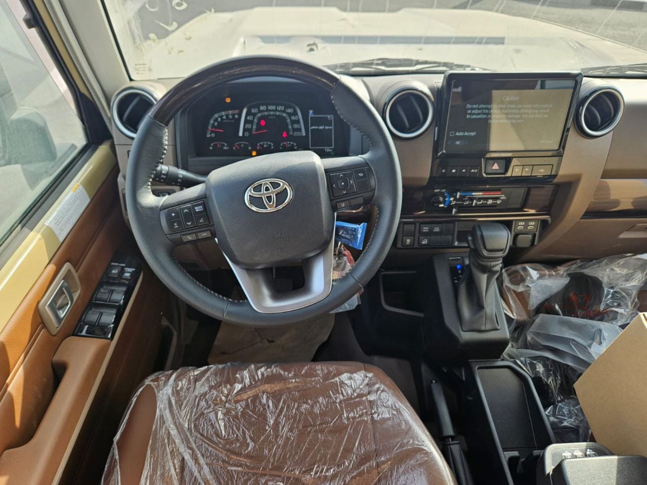 Toyota Land Cruiser Pick Up 2025 TOYOTA LC79 PICK UP 4WD DSL