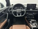 أودي Q5 45 TFSI ADVANCED 45 TFSI ADVANCED