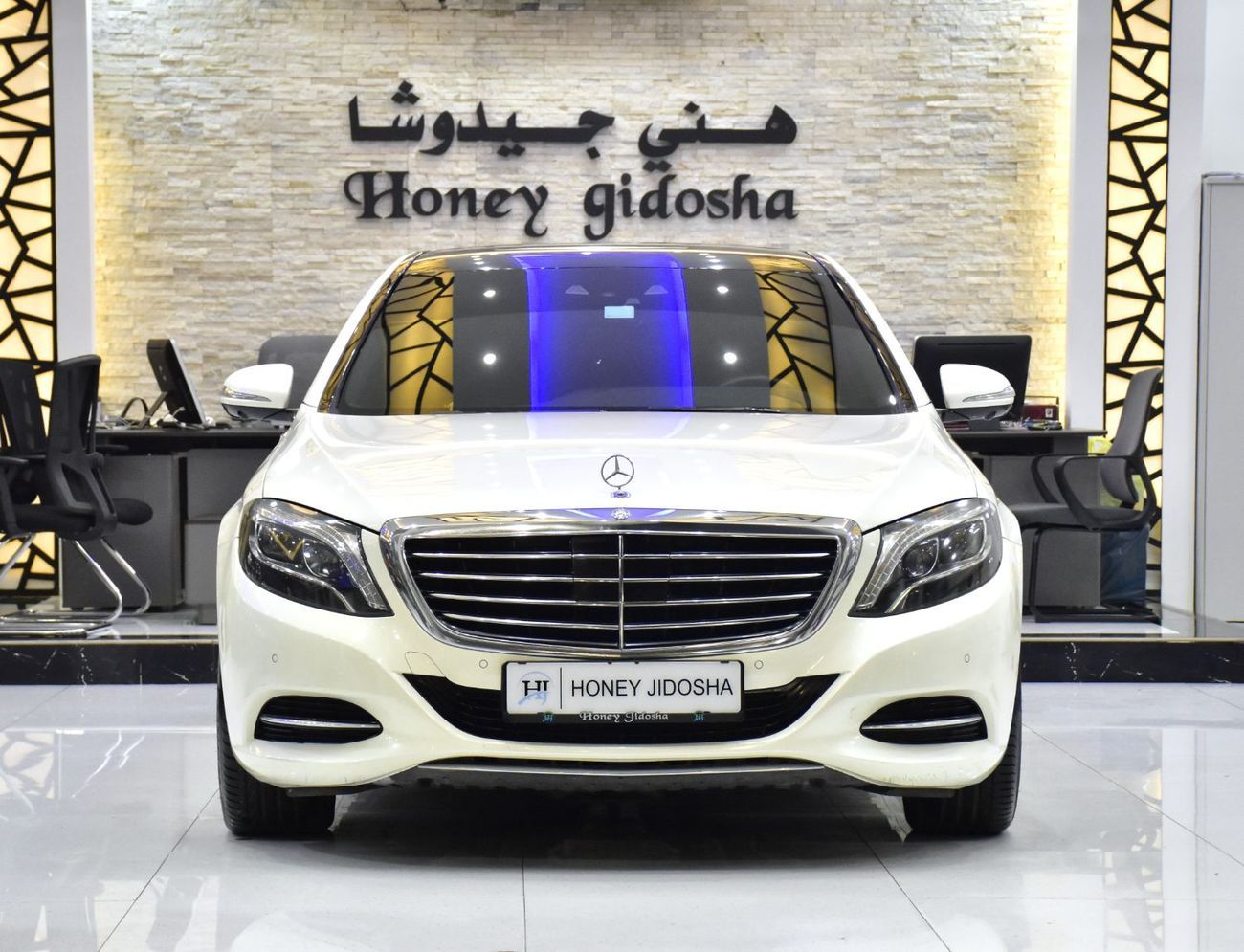 مرسيدس بنز S 400 EXCELLENT DEAL for our Mercedes Benz S400 ( 2014 Model ) in White Color GCC Specs