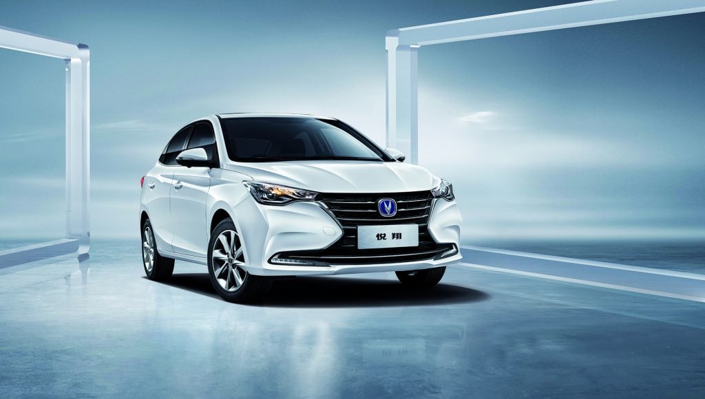 Changan Alsvin exterior - Front Right Angled