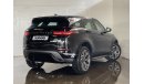 Land Rover Range Rover Evoque P250 R-Dynamic HSE