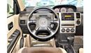 Nissan XTrail AMAZING Nissan X-Trail 2010 Model!! in Gold Color! GCC Specs