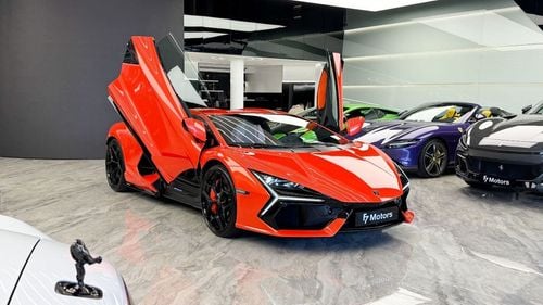 لامبورغيني ريفويلتو Lamborghini Revuelto 2026 - Hybrid Powertrain (First-Ever)