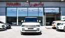 Land Rover Range Rover HSE