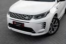لاند روفر دسكفري سبورت Discovery Sport R-Dynamic | 2,643 P.M | 0% Downpayment | Brand New | Under Warranty!