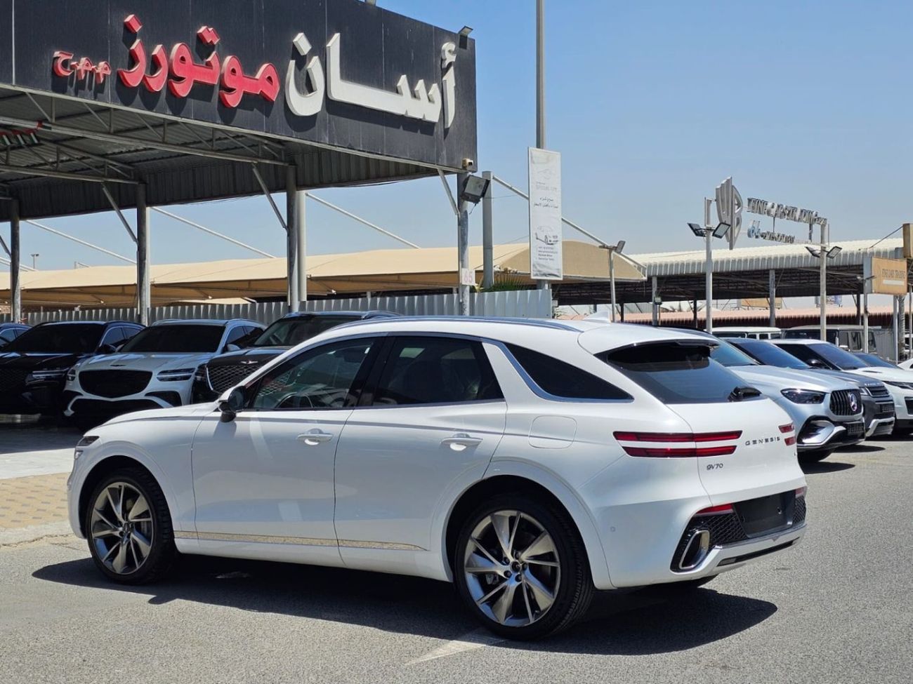 Genesis GV70