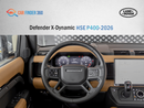 Land Rover Defender Land Rover Defender X-Dynamic HSE P400  -  2026 - GCC(Export only)