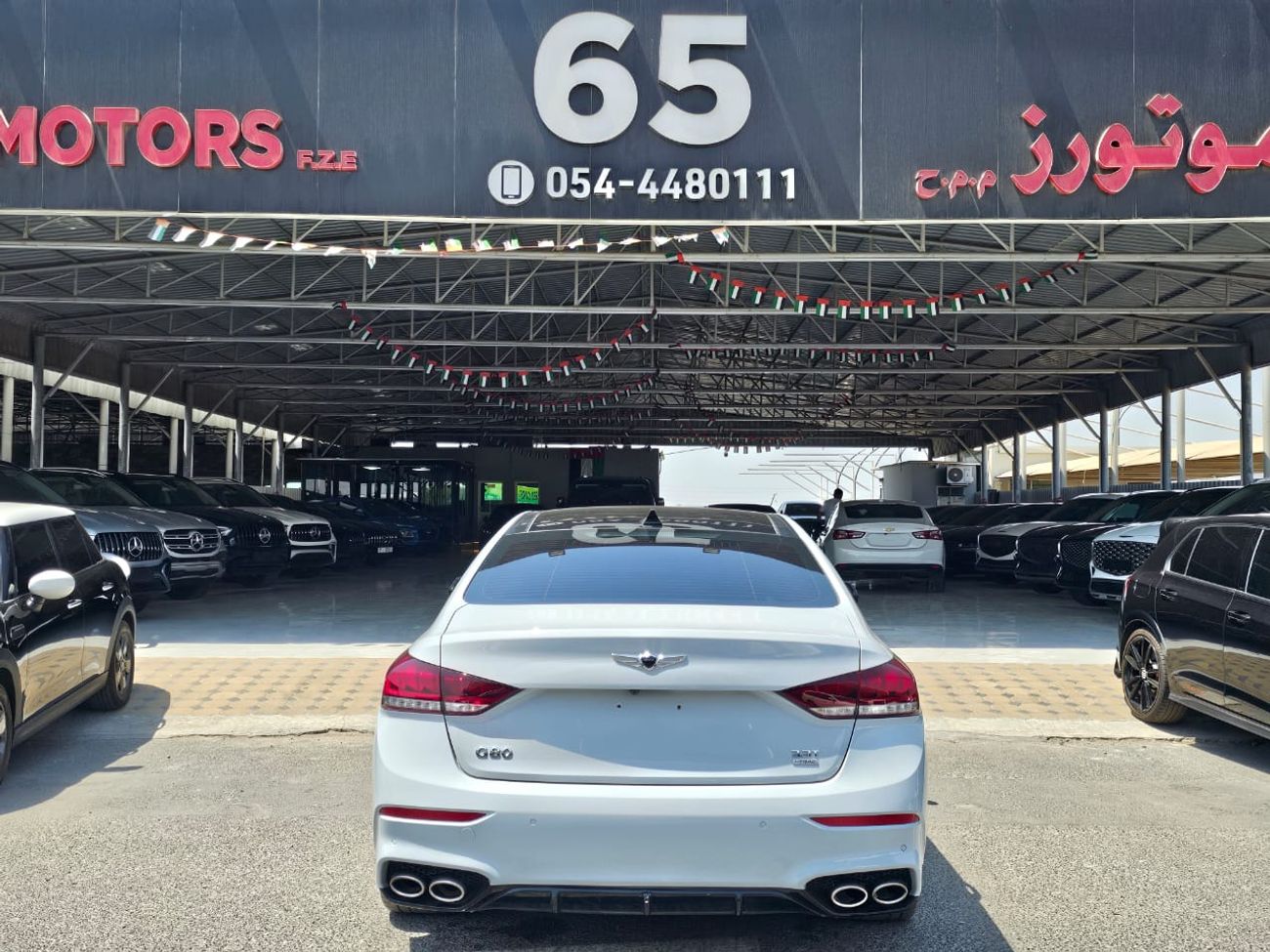 Genesis G80 Sport Royal 3.3L