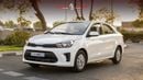 كيا بيجاس 2025 | KIA PEGAS 1.4L AUTOMATIC COMFORT SUNROOF WITH AUDIO CONTROL