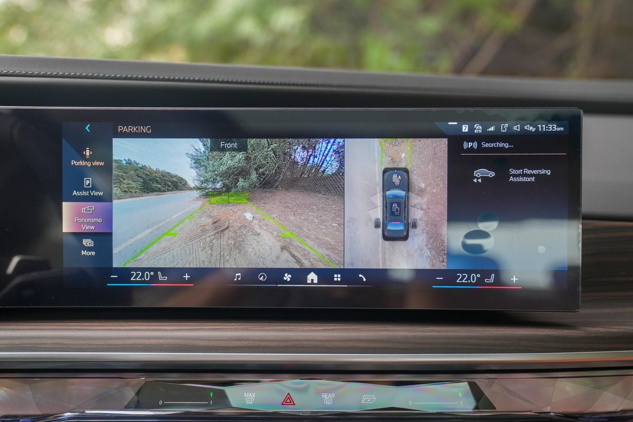 بي أم دبليو 735i BMW 735i Exclusive – 2026 | GCC | Brand New | AED 425,000