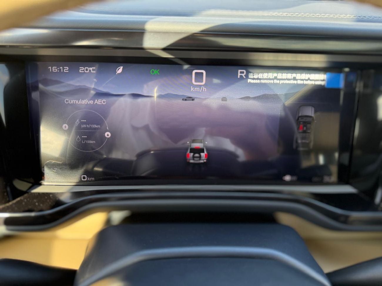 BYD Leopard 5 NAVIGATOR DOUBLE DIFFLOCK 1.5L PLUG-IN HYBRID FOR LOCAL +WARRANTY 5 YEARS OR UNLIMITED KILOMETER