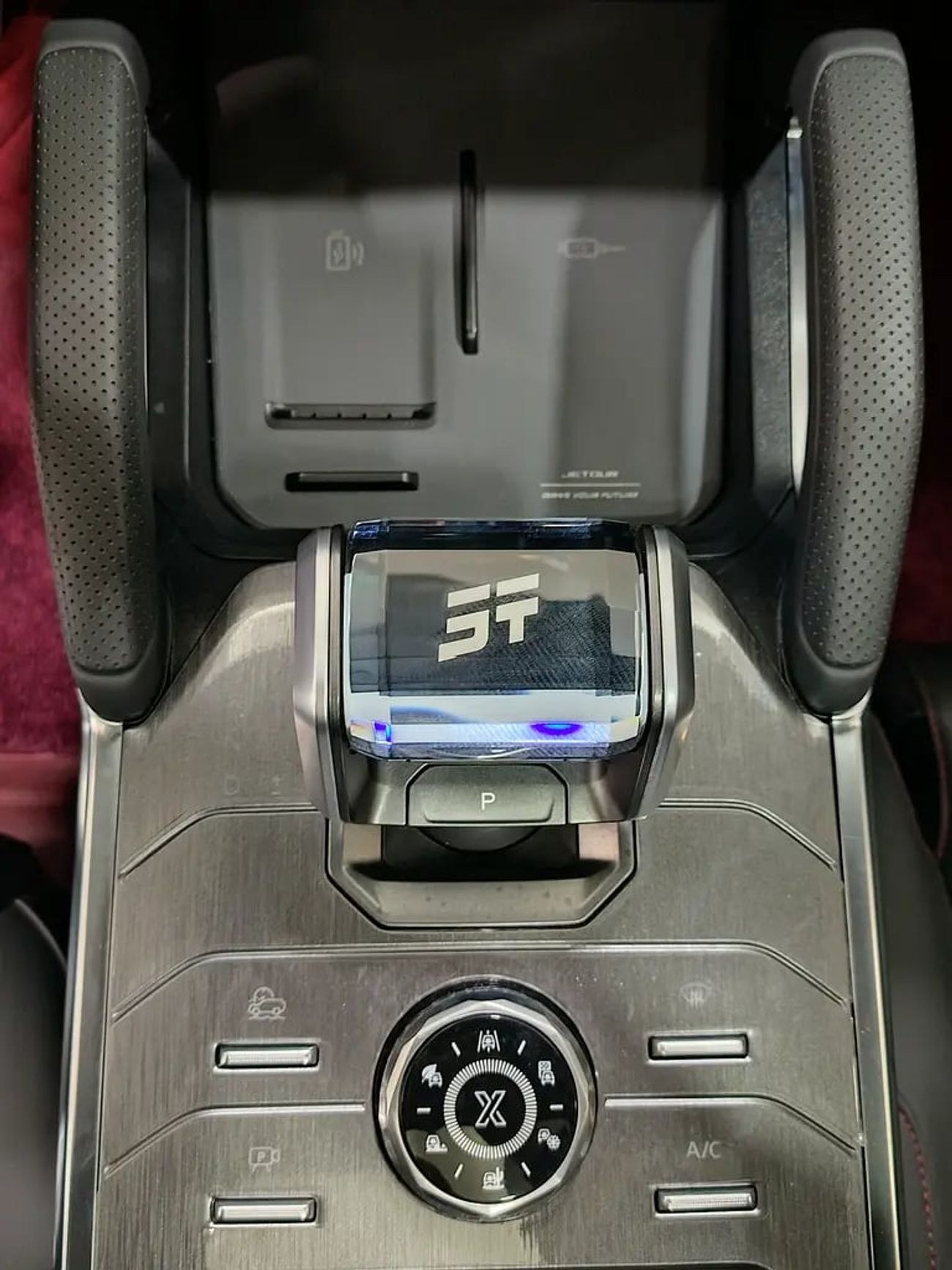 جيتور T2 luxury