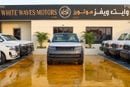 Land Rover Range Rover AUTOBIOGRAPHY P530