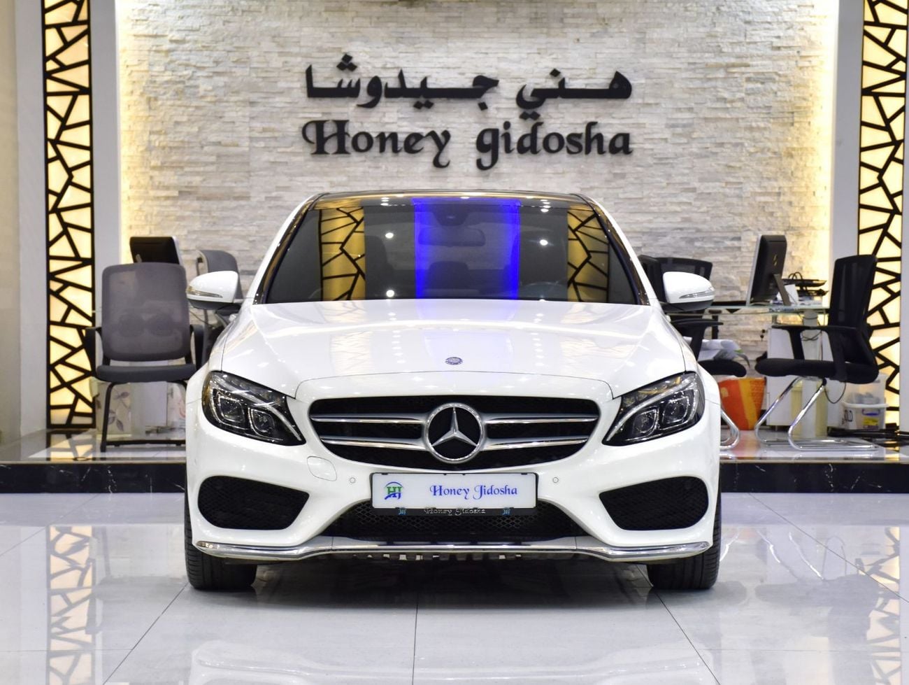 Mercedes-Benz C 200 EXCELLENT DEAL for our Mercedes Benz C200 ( 2015 Model ) in White Color GCC Specs