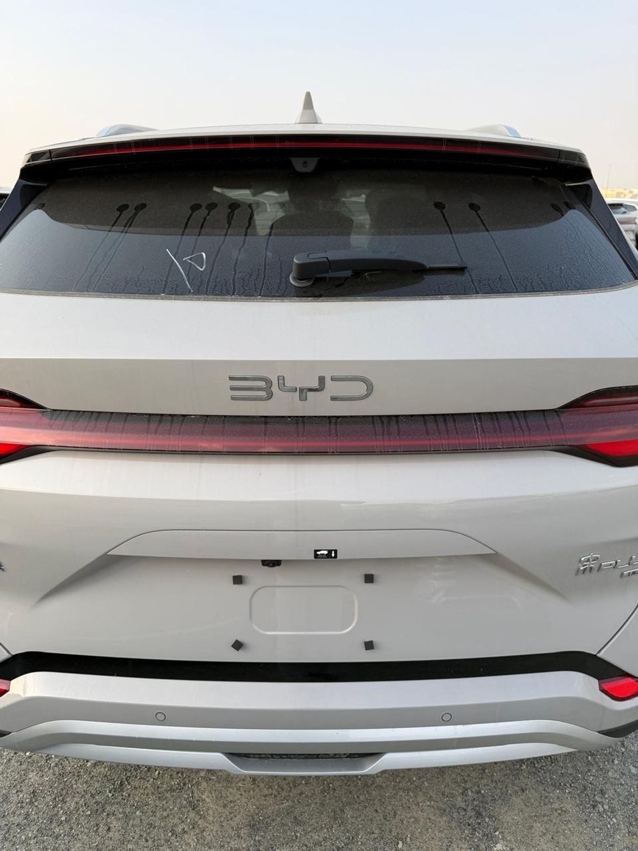 BYD Song Plus DM-I 1.5L 112KM RANGE PLUG-IN HYBRID