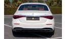 مرسيدس بنز S 500 BRAND NEW 2023 MERCEDES S500 0 KM WHITE COGNAC