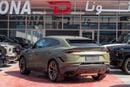 Lamborghini Urus 4.0T V8 Performante