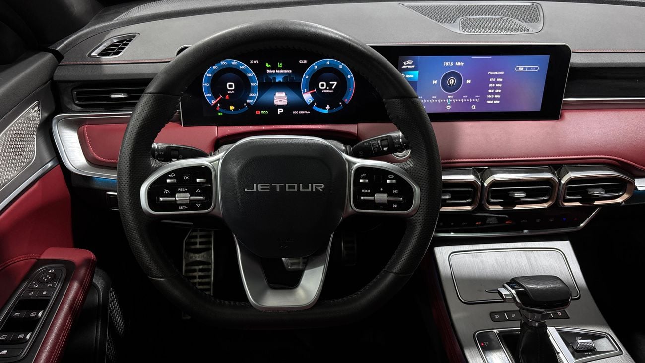 Jetour X70 Plus 2023 COMFORT | AED 821/Month | 0 DP | 30 Day Return | Warranty | Service History