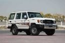 تويوتا لاند كروزر 70 2025 TOYOTA LC76 HARDTOP LX  B 4.0 - WHITE inside BLUISH GREY | Export Only