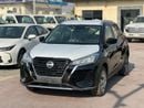 Nissan Kicks NISSAN KICKS S 2024