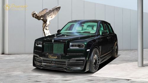 Rolls-Royce Onyx Cullinan | EXCLUSIVE RAMADAN DEALS | NEW | 2024 | V12 | 563 HP | 3-YEAR WARRANTY AND SERVICE